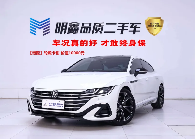 Volkswagen CC 2024 380TSI eye-catching version exterior photo 2 Volkswagen CC 2024 380TSI eye-catching version exterior photo 2