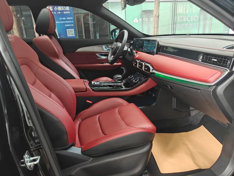 Jetour X70 PLUS 2022 1.6T DCT ground Pro 7 seat interior photo 11 Jetour X70 PLUS 2022 1.6T DCT ground Pro 7 seat interior photo 11