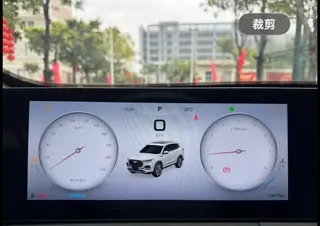 Chery Tiggo 8 PLUS 2024 Edición campeona Kunpeng 290TGDI DCT Edición de orgullo 5 Asiento exterior foto 2 Chery Tiggo 8 PLUS 2024 Edición campeona Kunpeng 290TGDI DCT Edición de orgullo 5 Asiento exterior foto 2