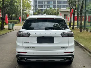 Chery Tiggo 8 PLUS 2024 Edición campeona Kunpeng 290TGDI DCT Edición de orgullo 5 Asiento exterior foto 5 Chery Tiggo 8 PLUS 2024 Edición campeona Kunpeng 290TGDI DCT Edición de orgullo 5 Asiento exterior foto 5