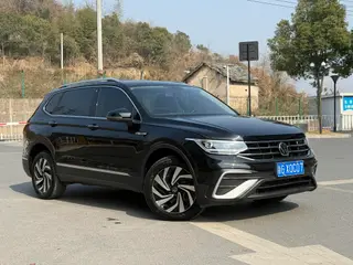 Volkswagen Tiguan L 2023 330TSI Versión de disfrute inteligente con tracción en dos ruedas exterior foto 3 Volkswagen Tiguan L 2023 330TSI Versión de disfrute inteligente con tracción en dos ruedas exterior foto 3