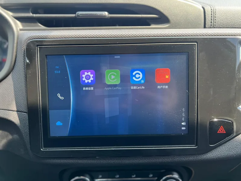 Chery Tiggo 5x 2019 HERO 1.5L CVT Fashion Edition interior photo 13 Chery Tiggo 5x 2019 HERO 1.5L CVT Fashion Edition interior photo 13