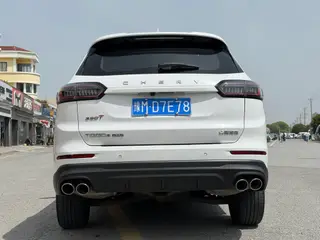 Chery Tiggo 8 PLUS 2022 Kunpeng Edition 390TGDI DCT Haoxiang Edition exterior photo 3 Chery Tiggo 8 PLUS 2022 Kunpeng Edition 390TGDI DCT Haoxiang Edition exterior photo 3