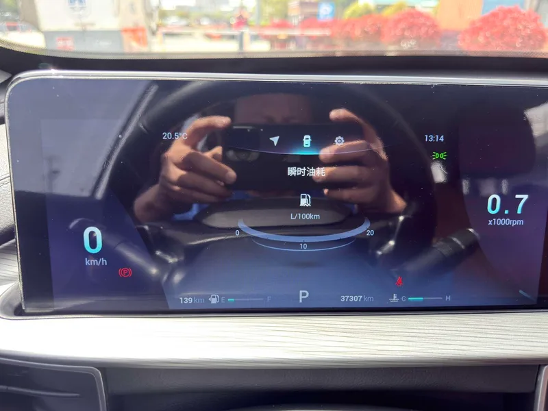Chery Tiggo 8 PLUS 2022 Kunpeng Edition 390TGDI DCT Haoxiang Edition interior photo 15 Chery Tiggo 8 PLUS 2022 Kunpeng Edition 390TGDI DCT Haoxiang Edition interior photo 15