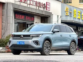Volkswagen Tavendor 2023 330TSI Two-wheel drive luxury cruise version