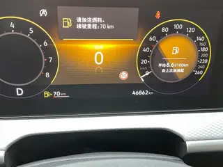 Volkswagen Tavendor 2023 330TSI Two-wheel drive luxury cruise version interior photo 15 Volkswagen Tavendor 2023 330TSI Two-wheel drive luxury cruise version interior photo 15