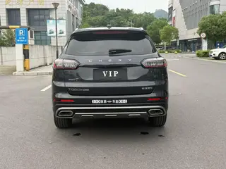 Chery Tiggo 8 PLUS 2024 Champion Edition Kunpeng 290TGDI DCT Hao Yue Edition 5 seat exterior photo 5 Chery Tiggo 8 PLUS 2024 Champion Edition Kunpeng 290TGDI DCT Hao Yue Edition 5 seat exterior photo 5