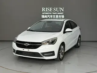 Chery Arrizo 5 2017 1.5L CVT Edición de lujo exterior foto 1
