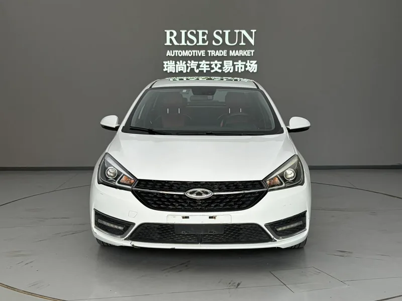 Chery Arrizo 5 2017 1.5L CVT Edición de lujo exterior foto 2