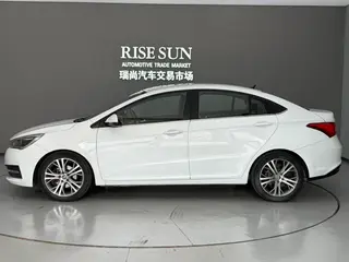 Chery Arrizo 5 2017 1.5L CVT Edición de lujo exterior foto 3