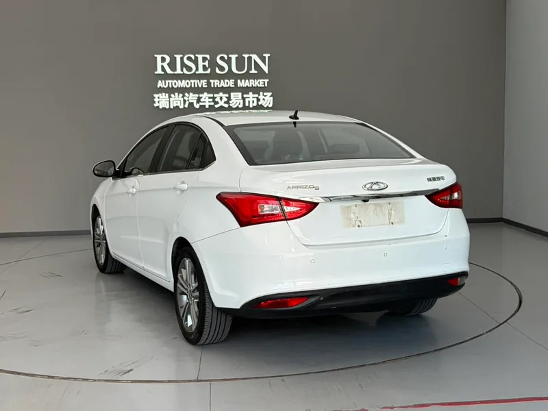 Chery Arrizo 5 2017 1.5L CVT Edición de lujo exterior foto 4