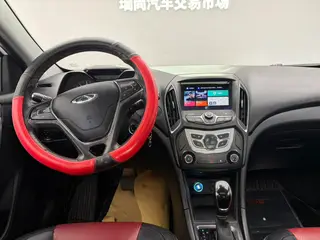 Chery Arrizo 5 2017 1.5L CVT Edición de lujo interior foto 9