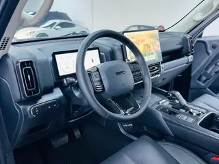 Haval H9 2024 2.0T Versión extrema de gasolina con tracción en las cuatro ruedas 5 Asiento exterior foto 5 Haval H9 2024 2.0T Versión extrema de gasolina con tracción en las cuatro ruedas 5 Asiento exterior foto 5