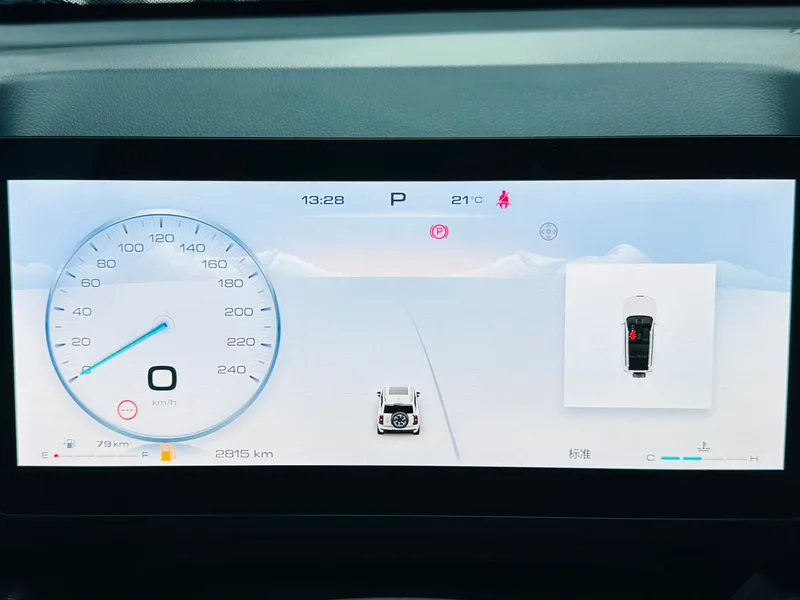 Haval H9 2024 2.0T Versión extrema de gasolina con tracción en las cuatro ruedas 5 Asiento interior foto 16 Haval H9 2024 2.0T Versión extrema de gasolina con tracción en las cuatro ruedas 5 Asiento interior foto 16