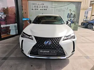 Lexus UX 2020 260h Explorando Versión divertida País VI exterior foto 2 Lexus UX 2020 260h Explorando Versión divertida País VI exterior foto 2