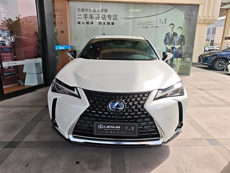 Lexus UX 2020 260h Explorando Versión divertida País VI exterior foto 2 Lexus UX 2020 260h Explorando Versión divertida País VI exterior foto 2