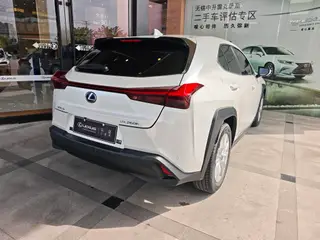 Lexus UX 2020 260h Explorando Versión divertida País VI interior foto 14 Lexus UX 2020 260h Explorando Versión divertida País VI interior foto 14