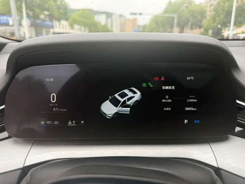 Geely Preface 2026 1.5T Oriente Yao Edición Kunlun interior foto 18 Geely Preface 2026 1.5T Oriente Yao Edición Kunlun interior foto 18
