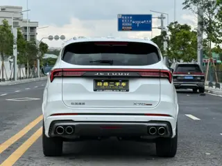 Jetour X70 PLUS 2022 1.6T DCT ground Pro 5 seat exterior photo 5 Jetour X70 PLUS 2022 1.6T DCT ground Pro 5 seat exterior photo 5