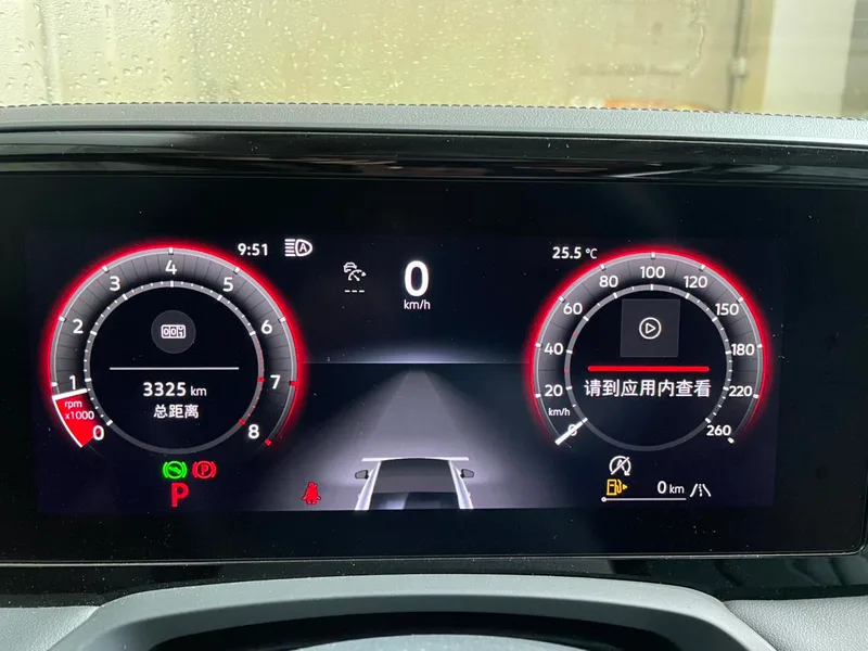 Volkswagen Magotan 2024 380TSI Version suprême extérieur photo 4 Volkswagen Magotan 2024 380TSI Version suprême extérieur photo 4