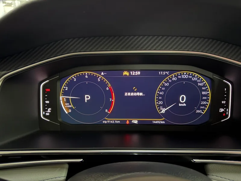 Volkswagen Tiguan L 2024 330TSI Dos tracciones R-Line Edición Yuexiang interior foto 10 Volkswagen Tiguan L 2024 330TSI Dos tracciones R-Line Edición Yuexiang interior foto 10