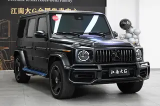 Mercedes-Benz Mercedes-AMG G-Class 2022 4.0T Automatique Quatre roues motrices 5 Siège Importations parallèles extérieur photo 3 Mercedes-Benz Mercedes-AMG G-Class 2022 4.0T Automatique Quatre roues motrices 5 Siège Importations parallèles extérieur photo 3