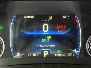 Chery Tiggo 8 2019 1.6TGDI Automatic Luxury Edition interior photo 13 Chery Tiggo 8 2019 1.6TGDI Automatic Luxury Edition interior photo 13