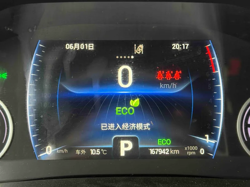Chery Tiggo 8 2019 1.6TGDI Automatic Luxury Edition interior photo 13 Chery Tiggo 8 2019 1.6TGDI Automatic Luxury Edition interior photo 13