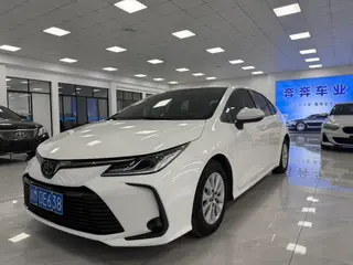 Toyota Corolla 2021 1.5L CVT Elite Edition