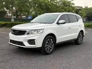 Geely Vision X6 2020 1.4T CVT Premium Trim