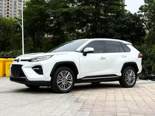Toyota Wildlander 2020 2.0L Version de luxe à deux roues motrices