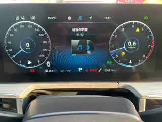 Chery Arrizo 8 2022 1.6TGDI DCT Ya. interior foto 10 Chery Arrizo 8 2022 1.6TGDI DCT Ya. interior foto 10