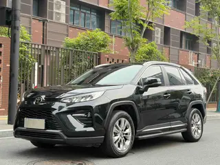 Toyota Wildlander 2020 2.0L Édition de luxe à quatre roues motrices