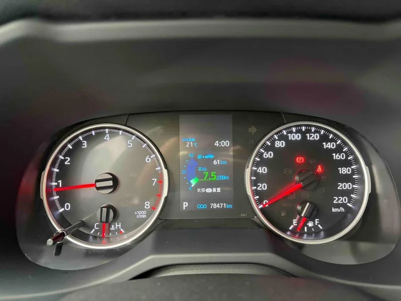 Toyota Wildlander 2020 2.0L Four-wheel drive deluxe edition interior photo 14 Toyota Wildlander 2020 2.0L Four-wheel drive deluxe edition interior photo 14