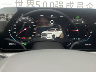 Chery Tiggo 9 2023 2.0T DCT Two-wheel drive leading version 5 seat interior photo 14 Chery Tiggo 9 2023 2.0T DCT Two-wheel drive leading version 5 seat interior photo 14