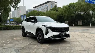 Geely Boyue 2023 Boyue COOL 1.5T Zhilian exterior foto 3 Geely Boyue 2023 Boyue COOL 1.5T Zhilian exterior foto 3