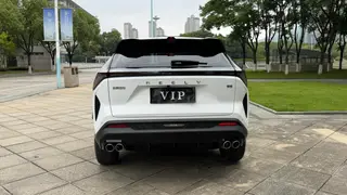Geely Boyue 2023 Boyue COOL 1.5T Zhilian exterior foto 5 Geely Boyue 2023 Boyue COOL 1.5T Zhilian exterior foto 5