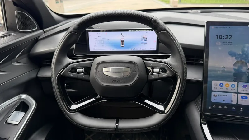 Geely Boyue 2023 Boyue COOL 1.5T Zhilian exterior foto 10 Geely Boyue 2023 Boyue COOL 1.5T Zhilian exterior foto 10