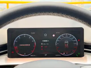 Haval H6 2021 Third generation 2.0T Automatic two-wheel drive Max version interior photo 11 Haval H6 2021 Third generation 2.0T Automatic two-wheel drive Max version interior photo 11