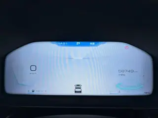 Haval Kugou 2022 1.5T Tidal version interior photo 15 Haval Kugou 2022 1.5T Tidal version interior photo 15