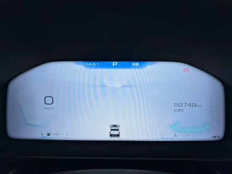 Haval Kugou 2022 1.5T Tidal version interior photo 15 Haval Kugou 2022 1.5T Tidal version interior photo 15