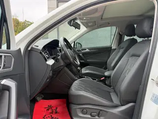 Volkswagen Tiguan L 2023 300TSI Version intelligente à deux roues motrices extérieur photo 4 Volkswagen Tiguan L 2023 300TSI Version intelligente à deux roues motrices extérieur photo 4