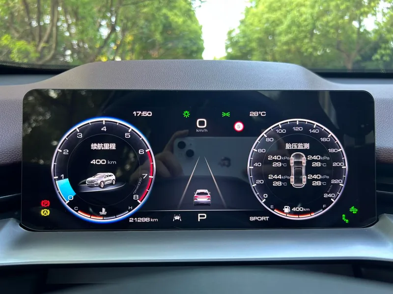 Haval H6 2021 Troisième génération 1.5GDIT Automatique Supreme Version intérieur photo 12 Haval H6 2021 Troisième génération 1.5GDIT Automatique Supreme Version intérieur photo 12