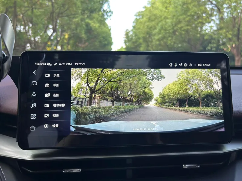 Haval H6 2021 Troisième génération 1.5GDIT Automatique Supreme Version intérieur photo 15 Haval H6 2021 Troisième génération 1.5GDIT Automatique Supreme Version intérieur photo 15