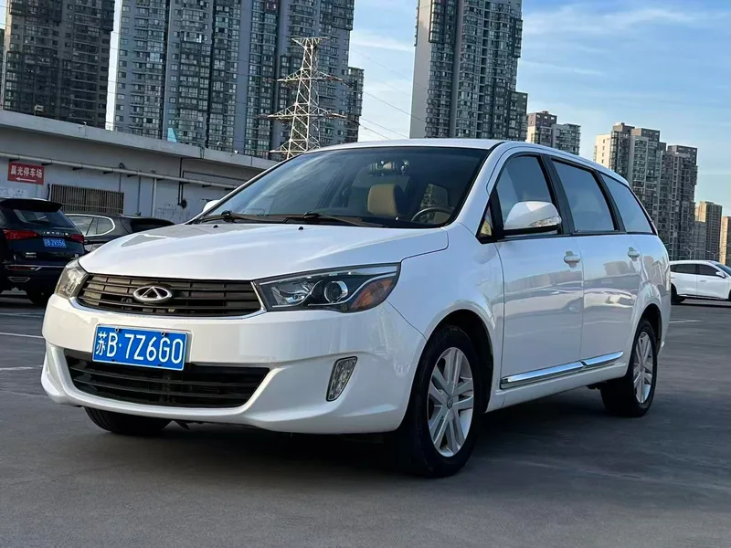 Chery Arrizo M7 2015 1.8L Versión manual amplia y adecuada 232 Asiento exterior foto 1 Chery Arrizo M7 2015 1.8L Versión manual amplia y adecuada 232 Asiento exterior foto 1