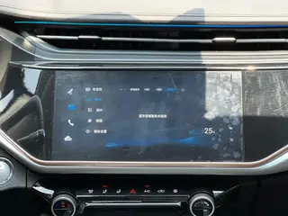 Chery Arrizo 5 PLUS 2023 1.5T CVT Enjoy PLUS interior photo 13 Chery Arrizo 5 PLUS 2023 1.5T CVT Enjoy PLUS interior photo 13