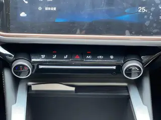 Chery Arrizo 5 PLUS 2023 1.5T CVT Enjoy PLUS interior photo 16 Chery Arrizo 5 PLUS 2023 1.5T CVT Enjoy PLUS interior photo 16
