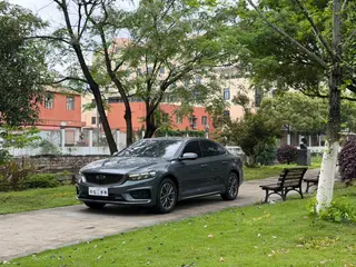 Geely Preface 2020 2.0T Type de luxe