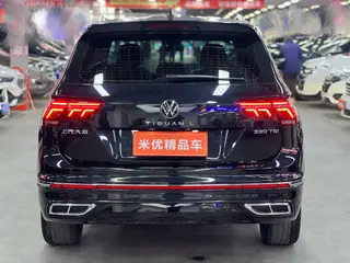 Volkswagen Tiguan L 2023 330TSI Deux roues motrices R-Line Version flagship extérieur photo 4 Volkswagen Tiguan L 2023 330TSI Deux roues motrices R-Line Version flagship extérieur photo 4