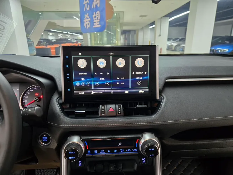 Toyota Wildlander 2022 2.0L Tracción a dos ruedas de lujo PLUS Edición interior foto 8 Toyota Wildlander 2022 2.0L Tracción a dos ruedas de lujo PLUS Edición interior foto 8